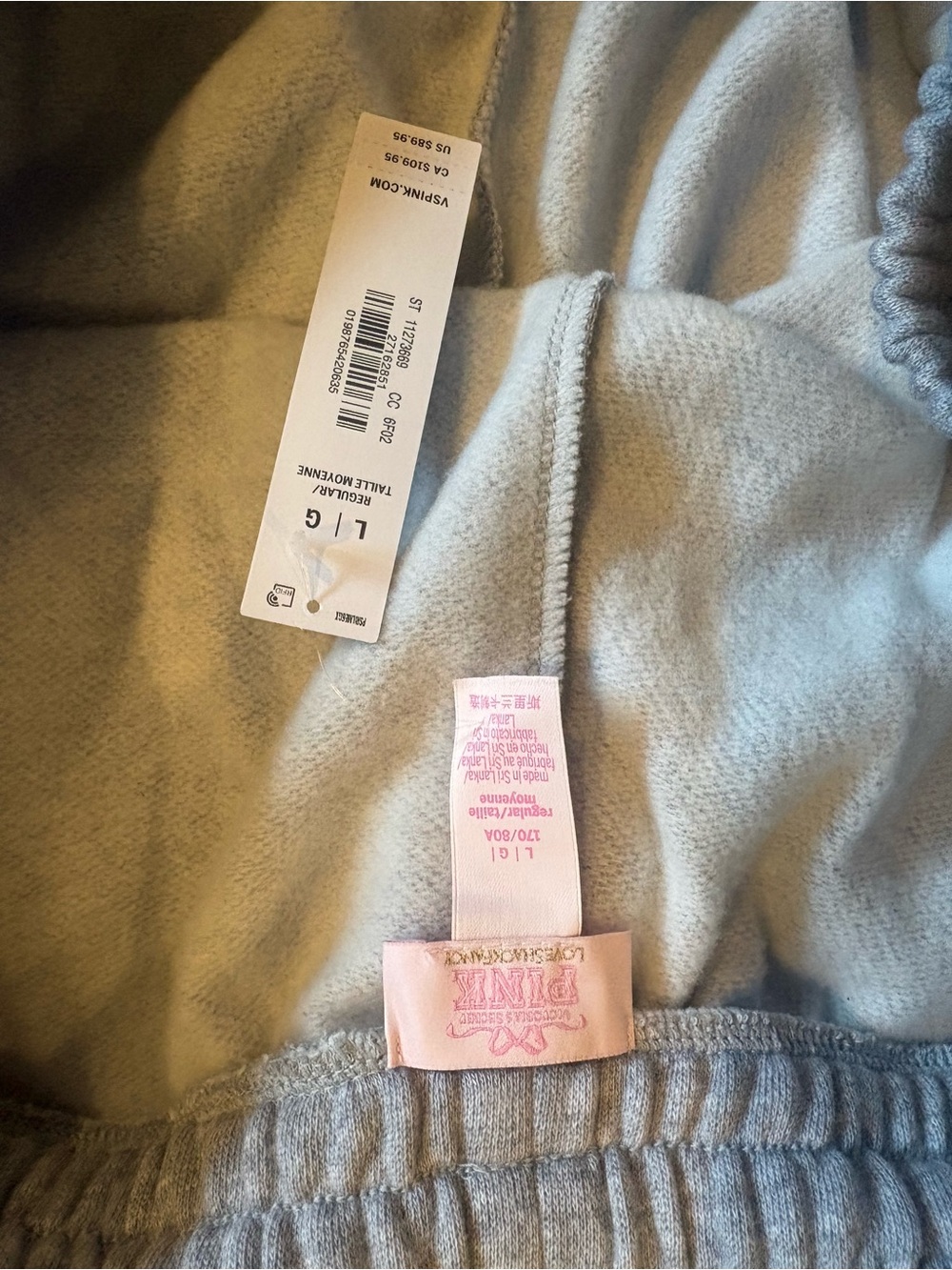 PINK Victoria's Secret Love Shack Fancy Light Gray Sweatpants with Pink Logo - Picture 5 of 8